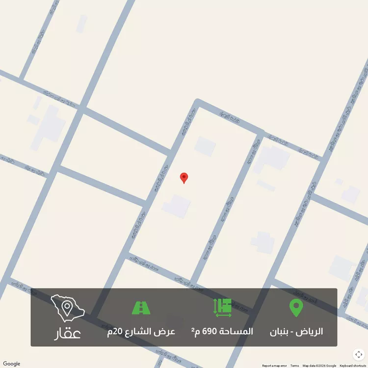 أرض للبيع في حي القرينة الجديدة, مدينة حريملاء, منطقة الرياض