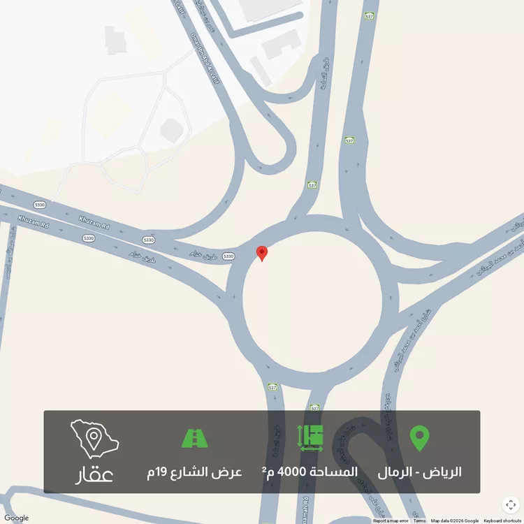 أرض للبيع في حي الرمال ، الرياض ، منطقة الرياض