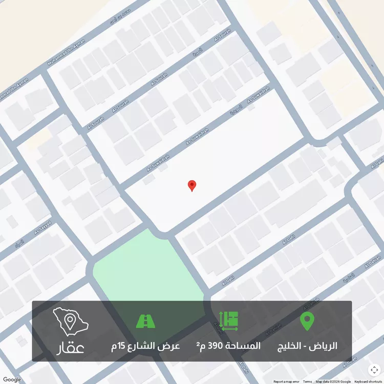 أرض للبيع في شارع الصور, حي الخليج, مدينة الرياض, منطقة الرياض