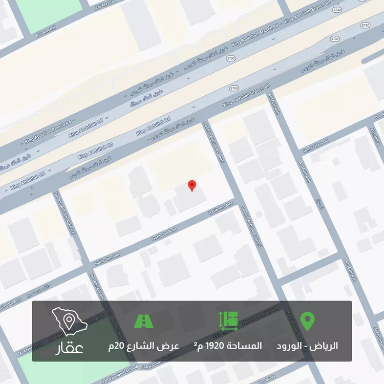 أرض للبيع في شارع رشيد الدين الصوري, حي الورود, مدينة الرياض, منطقة الرياض 1 صورة