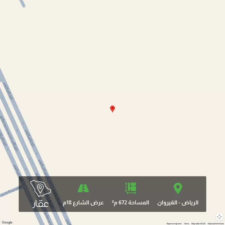 أرض للبيع في شارع أبي الفضل البيهقي, حي القيروان, مدينة الرياض, منطقة الرياض صورة 2