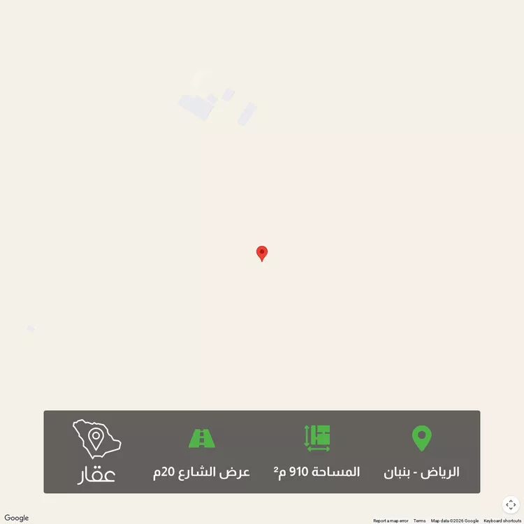 أرض للبيع في حي الخير, مدينة الرياض, منطقة الرياض