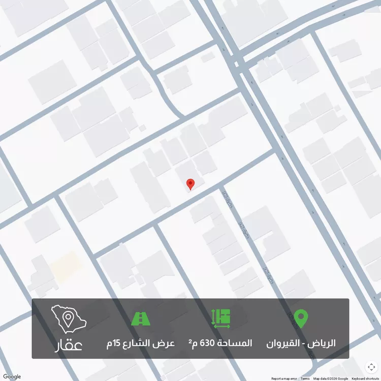 أرض للبيع في شارع عقرباء 95 ، العيينة ، الدرعية