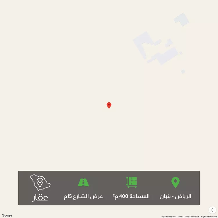 Land for Sale in Riyadh Banban