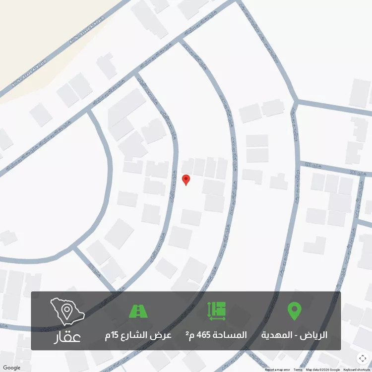 أرض للبيع في شارع محمد الأزرقي ، حي المهدية ، الرياض ، منطقة الرياض