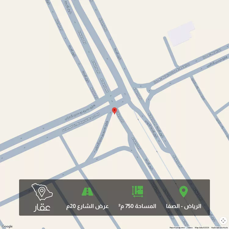 أرض للبيع في طريق النهضة ، حي الصفا ، الرياض ، منطقة الرياض