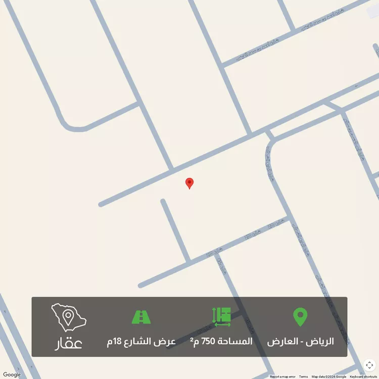 أرض للبيع في حي العارض, مدينة الرياض, منطقة الرياض