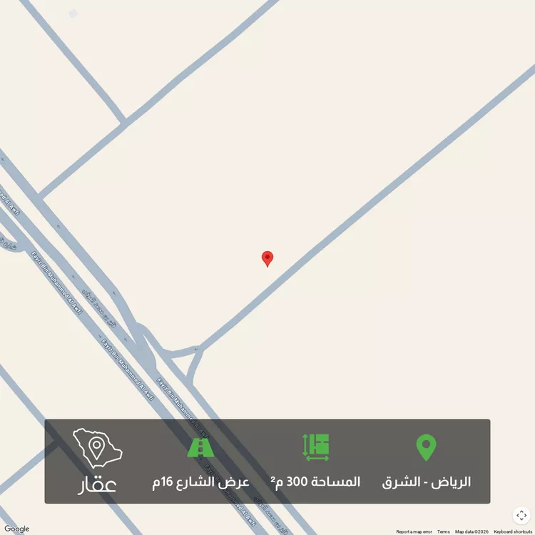 أرض للبيع في حي الوسام ، طريق الدمام ، حي الشرق ، الرياض ، منطقة الرياض