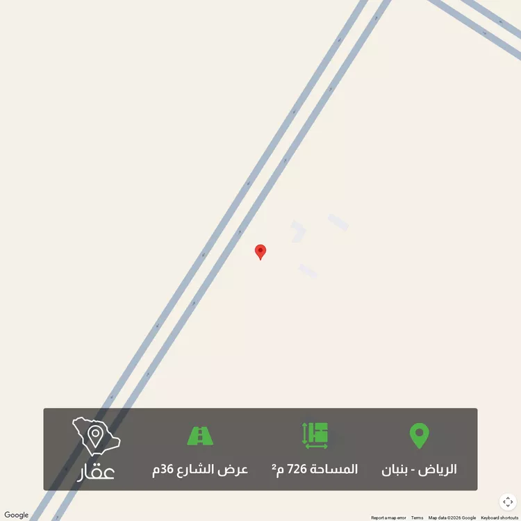 أرض للبيع في حي الخير, مدينة الرياض, منطقة الرياض