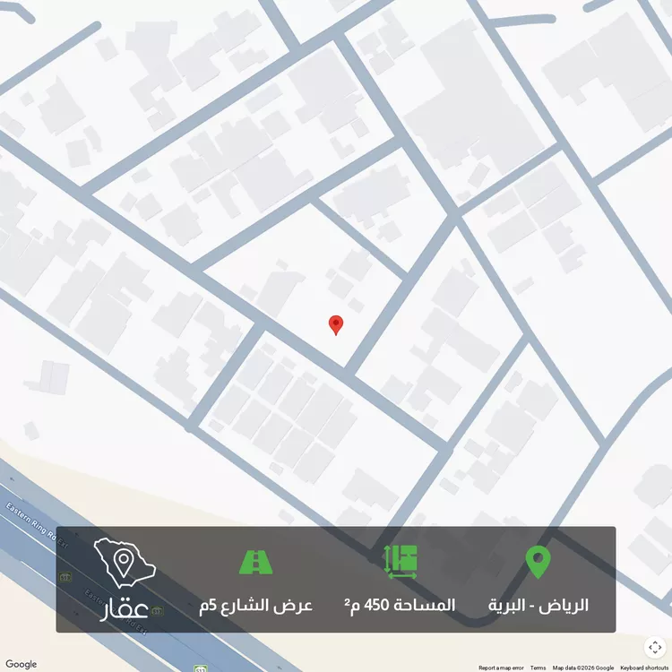 Land for Sale in Riyadh Al Bariah