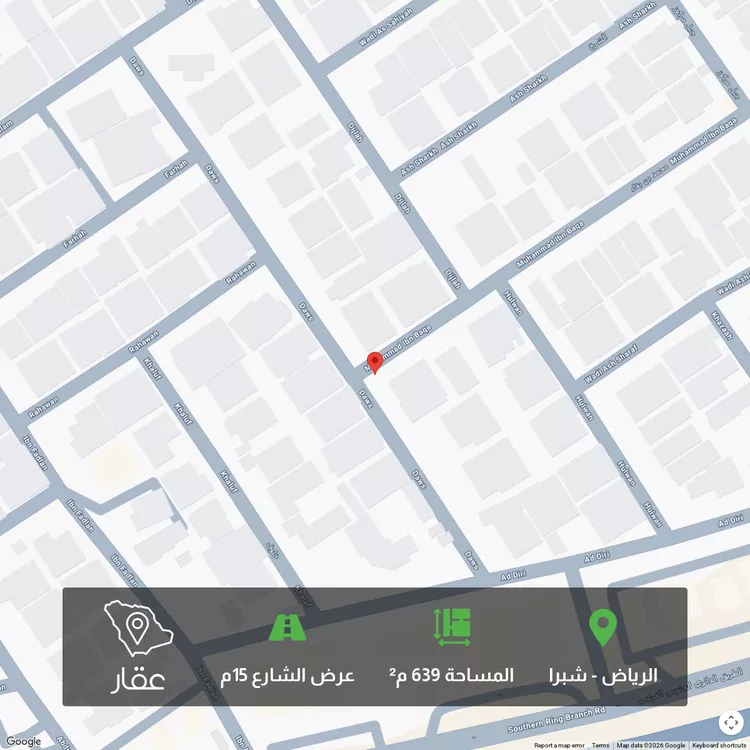 أرض للبيع في شارع جياد ، حي شبرا ، الرياض ، منطقة الرياض