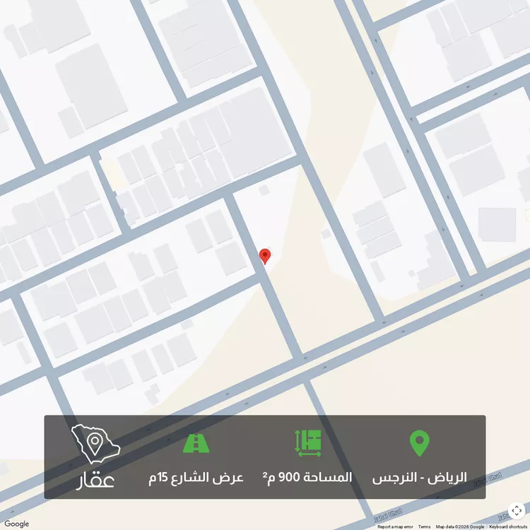 أرض للبيع في شارع سبط بن الجوزي ، حي النرجس ، الرياض ، منطقة الرياض