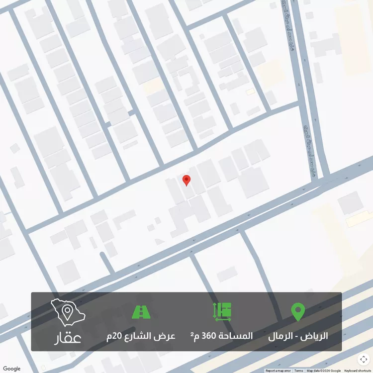 أرض للبيع في شارع سليمان بن خلف الباجي, حي الرمال, مدينة الرياض, منطقة الرياض