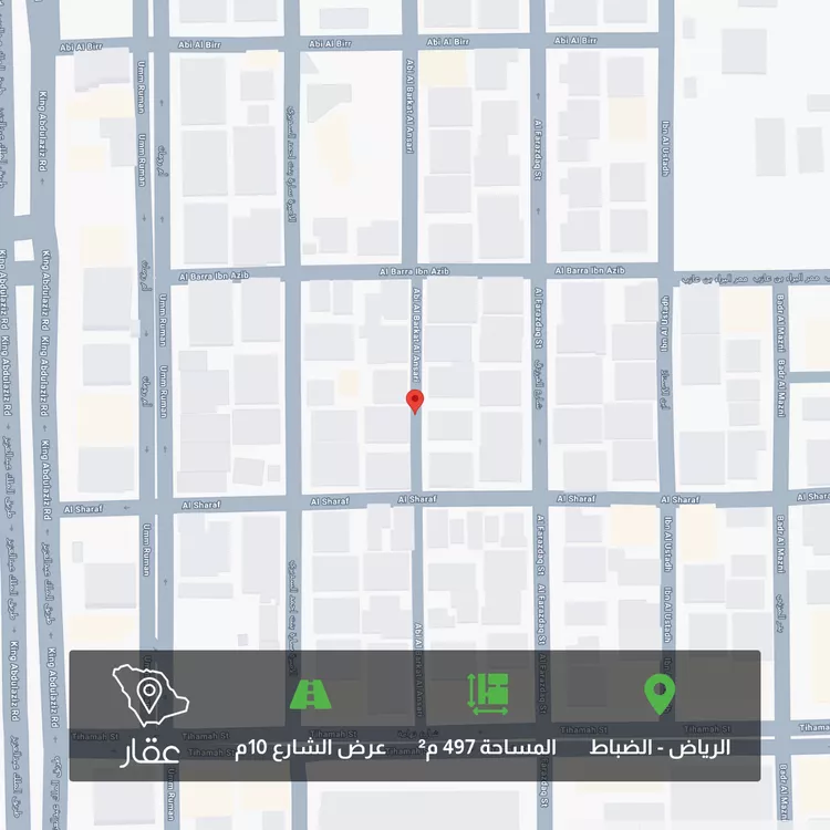 Land for Sale in Riyadh Ad Dhubbat
