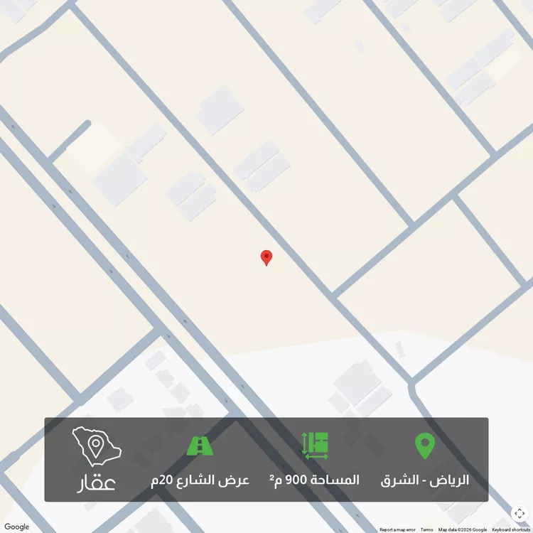 أرض للبيع في شارع إبراهيم بن مشعل العبدلي, حي البيان, مدينة الرياض, منطقة الرياض