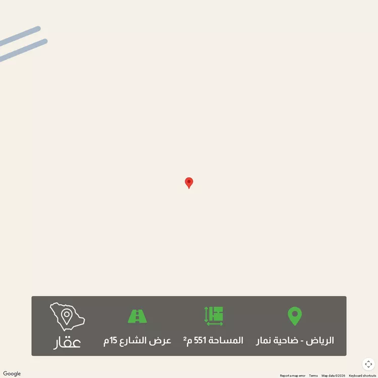أرض للبيع في شارع موسى بن الطائف ، ضاحية نمار ، الرياض ، منطقة الرياض