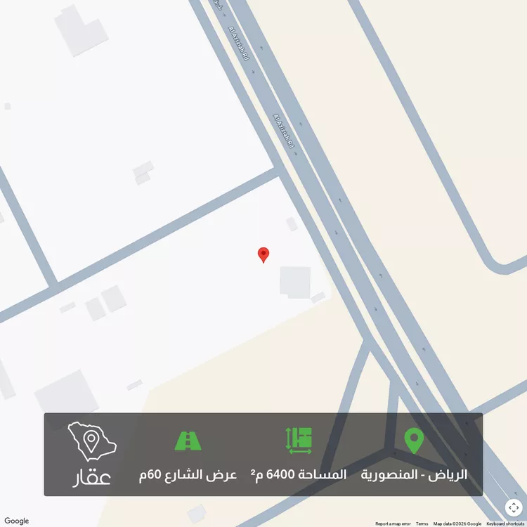 أرض للبيع في شارع العزيزية الفرعي, حي المنصورية, مدينة الرياض, منطقة الرياض