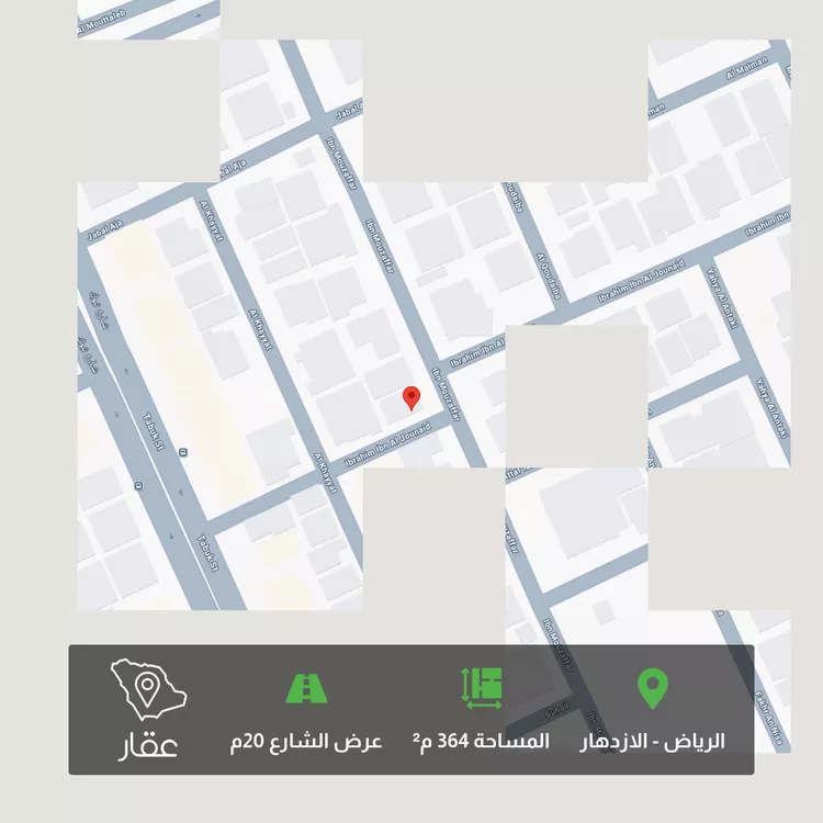 أرض للبيع في شارع ابن مظفر, حي الإزدهار, مدينة الرياض, منطقة الرياض