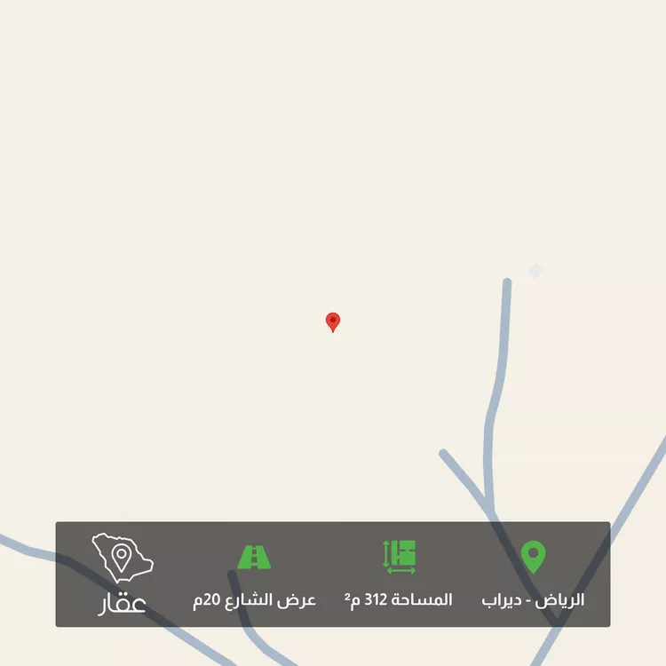 أرض للبيع في حي ديراب, مدينة الرياض, منطقة الرياض