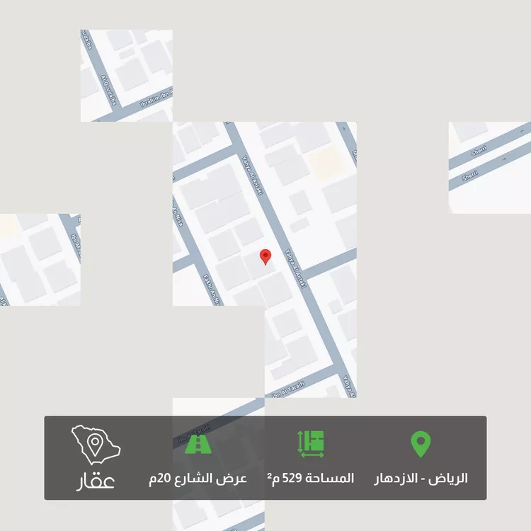 Land for Sale in Riyadh Al Ezdihar