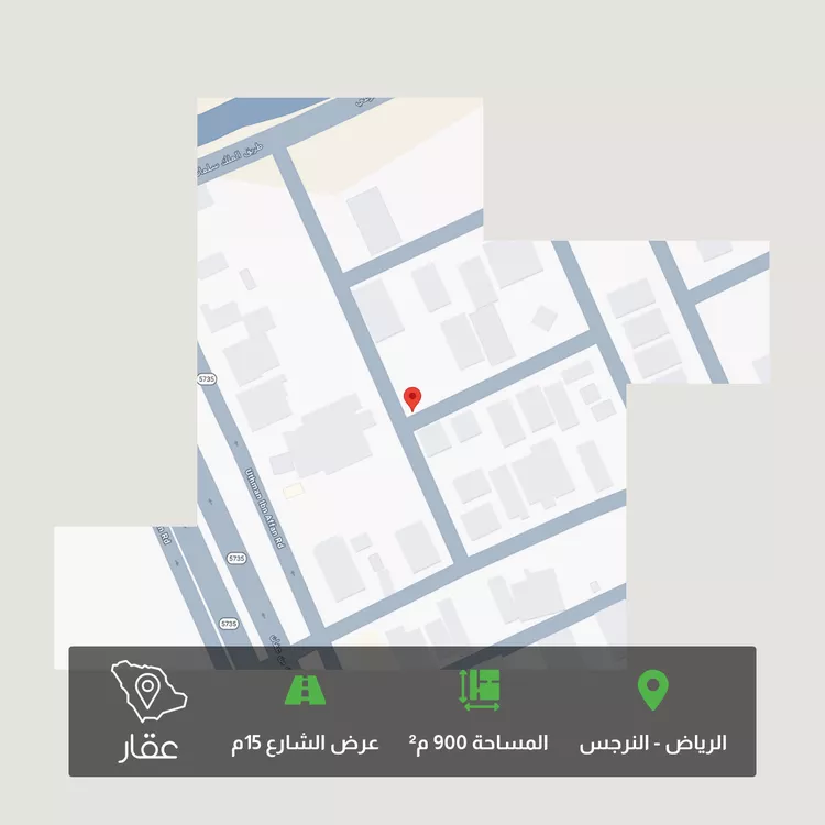 أرض للبيع في شارع رقم 540 ، حي النرجس ، الرياض ، منطقة الرياض