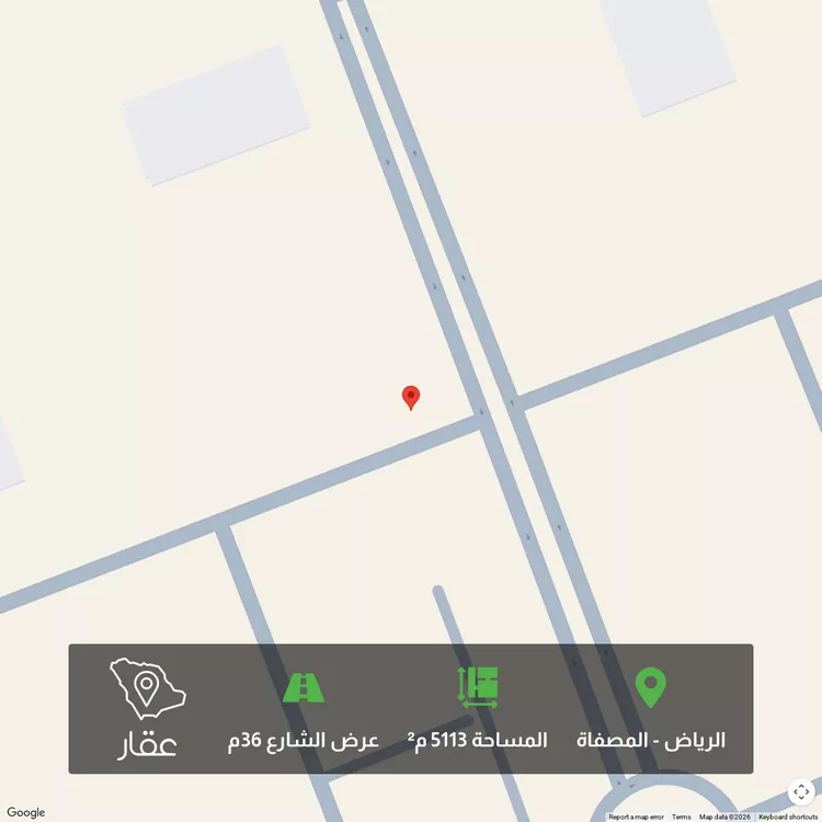 Land for Sale in Riyadh Al Misfat