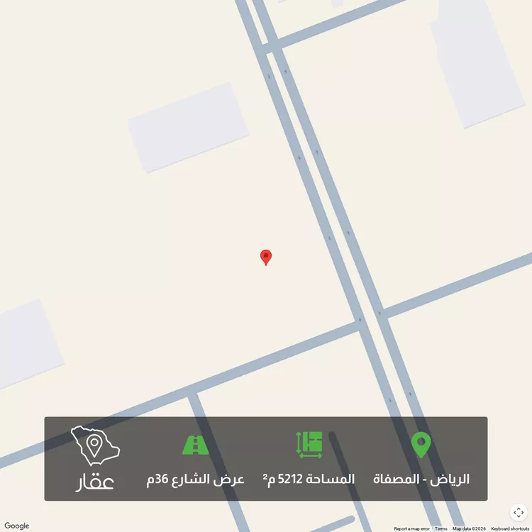 Land for Sale in Riyadh Al Misfat