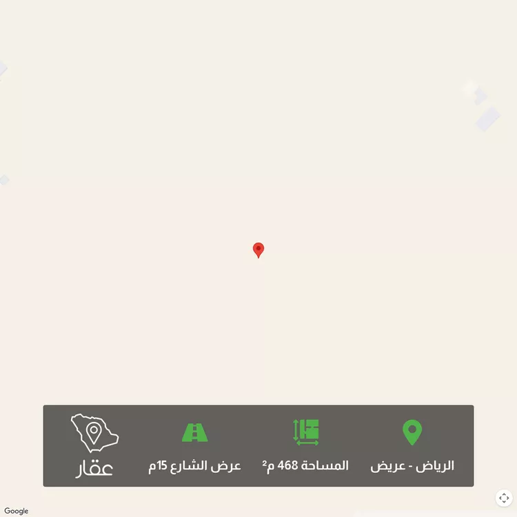 Land for Sale in Riyadh Uraidh