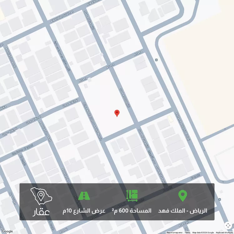 أرض للبيع في شارع صعب التويجري, حي الملك فهد, مدينة الرياض, منطقة الرياض صورة 2