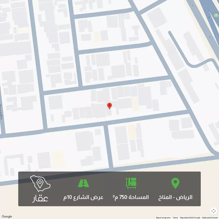 Land for Sale in Riyadh Al Manakh