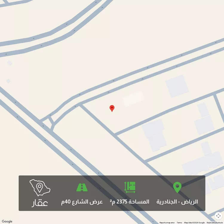 Land for Sale in Riyadh Al Janadriyah