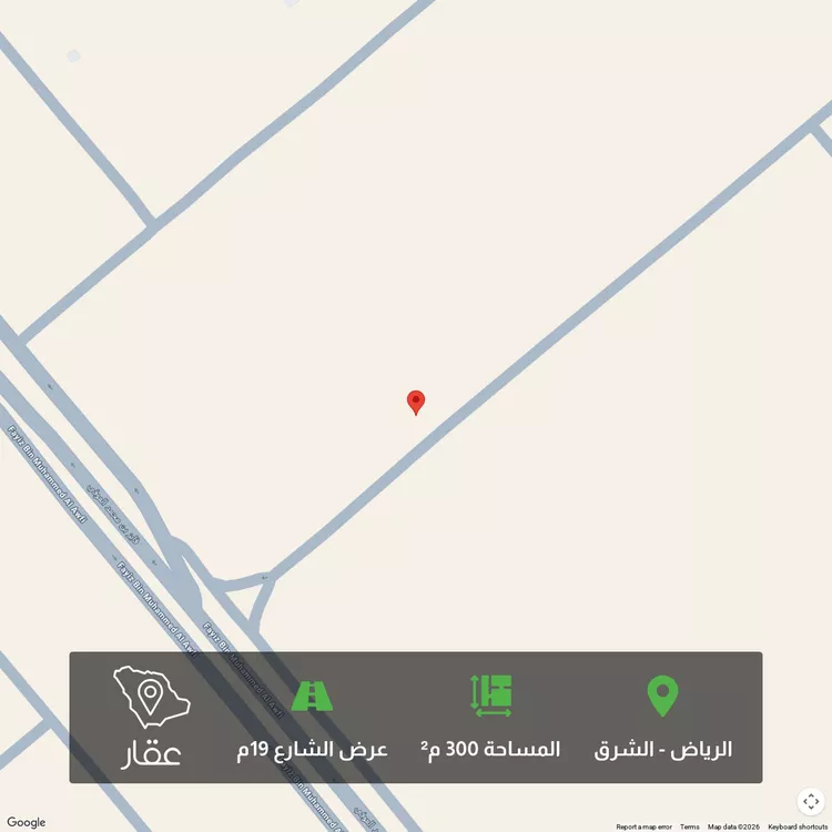 أرض للبيع في حي الوسام ، طريق الدمام ، حي الشرق ، الرياض ، منطقة الرياض