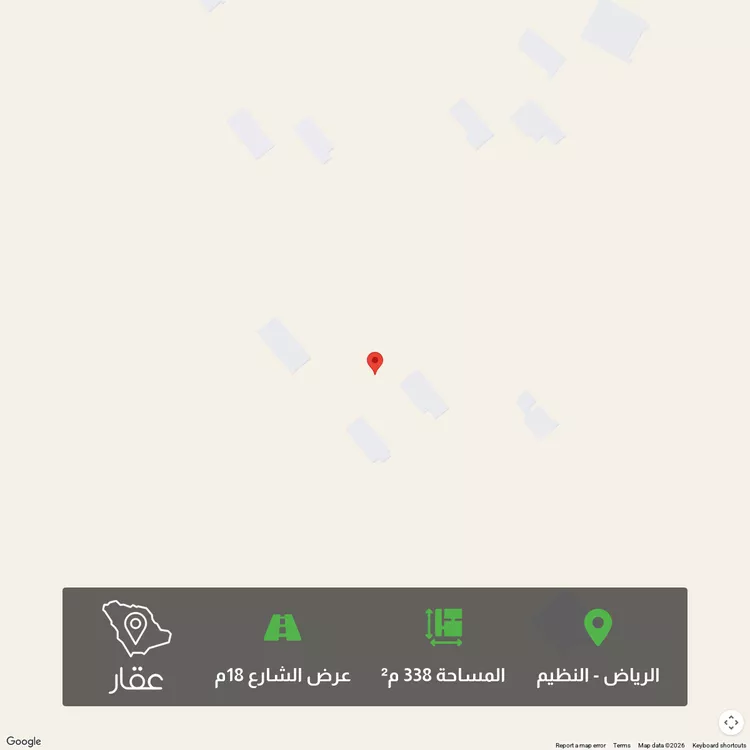Land for Sale in Riyadh An Nadhim