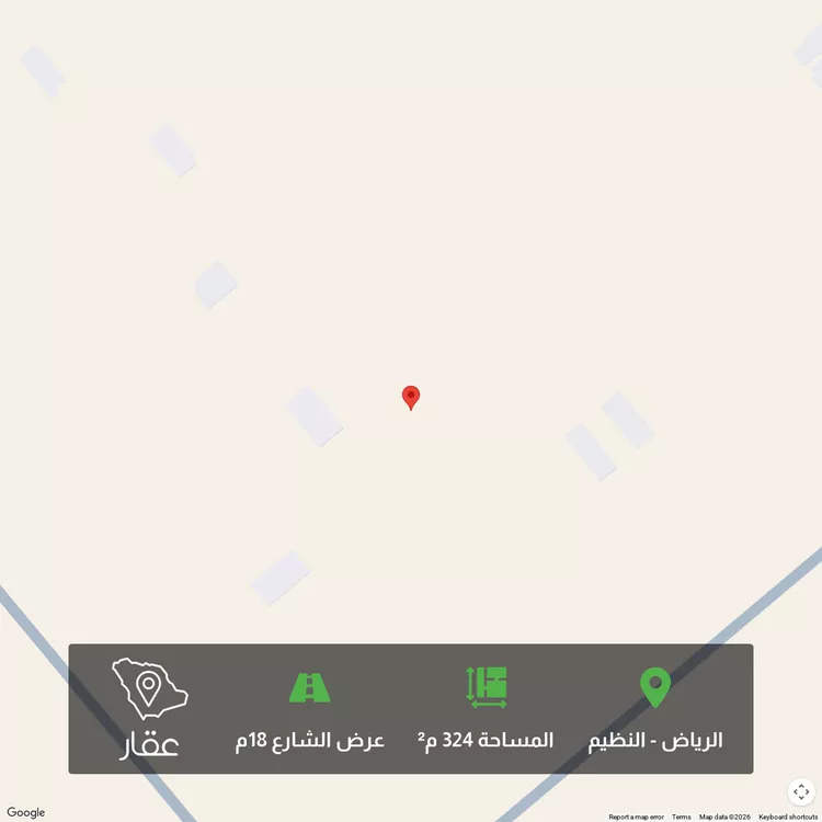 Land for Sale in Riyadh An Nadhim