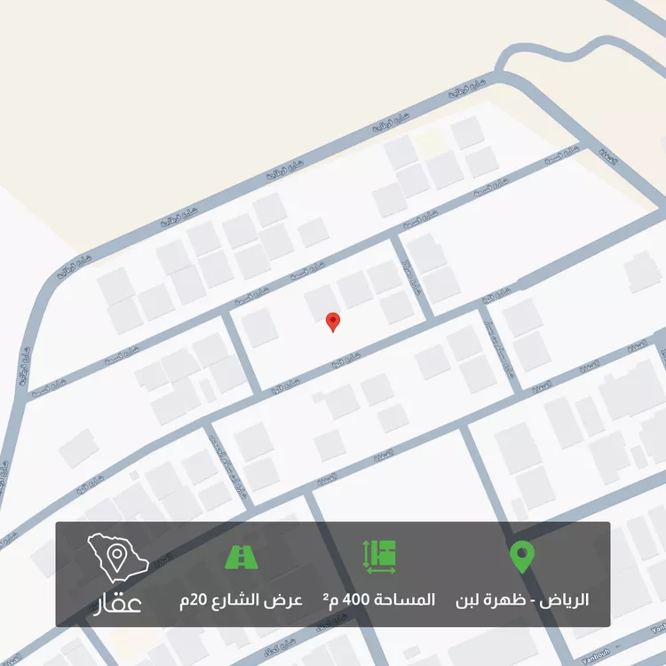 Land for Sale in Riyadh Dhahrat Laban