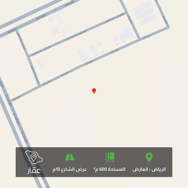 أرض للبيع في شارع عبدالله المغازلي ، حي العارض ، الرياض ، منطقة الرياض
