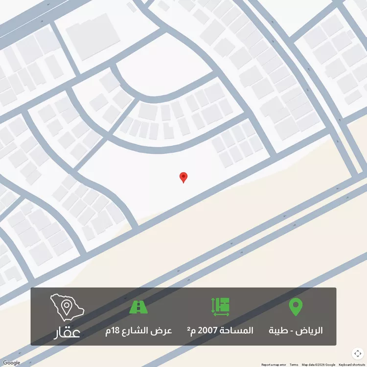 Land for Sale in Riyadh Taiba