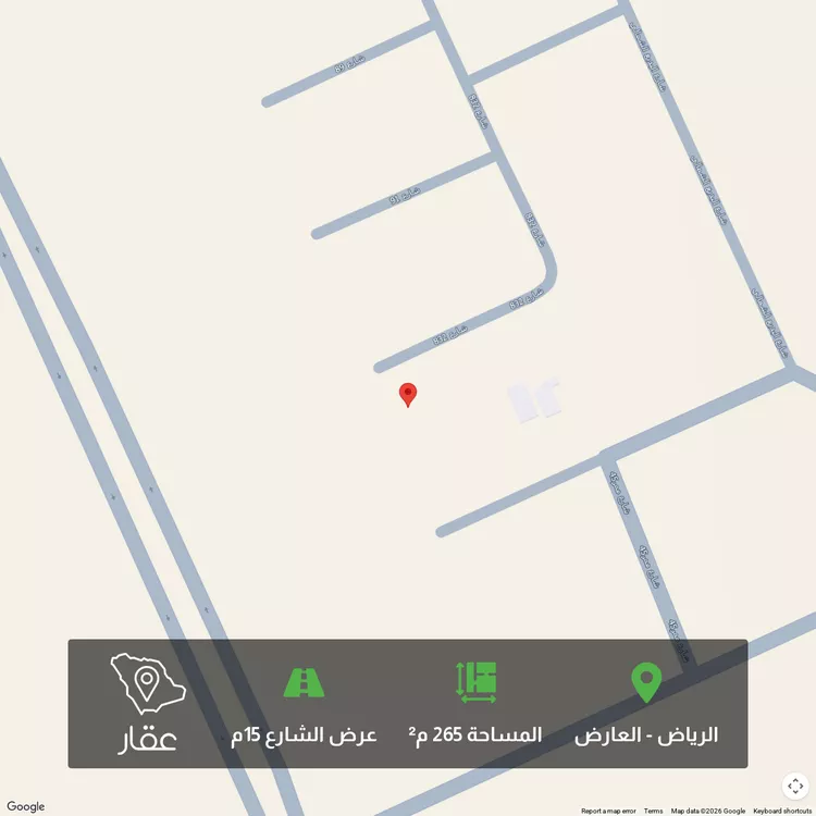 أرض للبيع في شارع العارض, حي العارض, مدينة الرياض, منطقة الرياض صورة 2