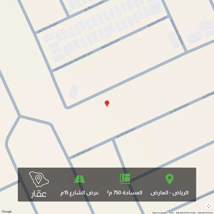 أرض للبيع في شارع أحمد زمرمي, حي العارض, مدينة الرياض, منطقة الرياض صورة 2
