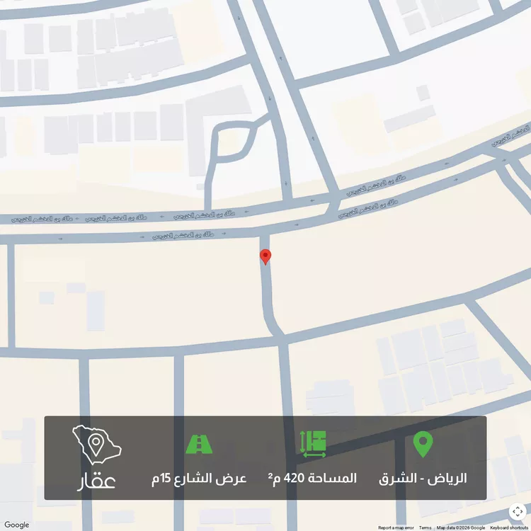 أرض للبيع في شارع مالك بن الدخشم الخزرجي ، حي الشرق ، الرياض ، منطقة الرياض