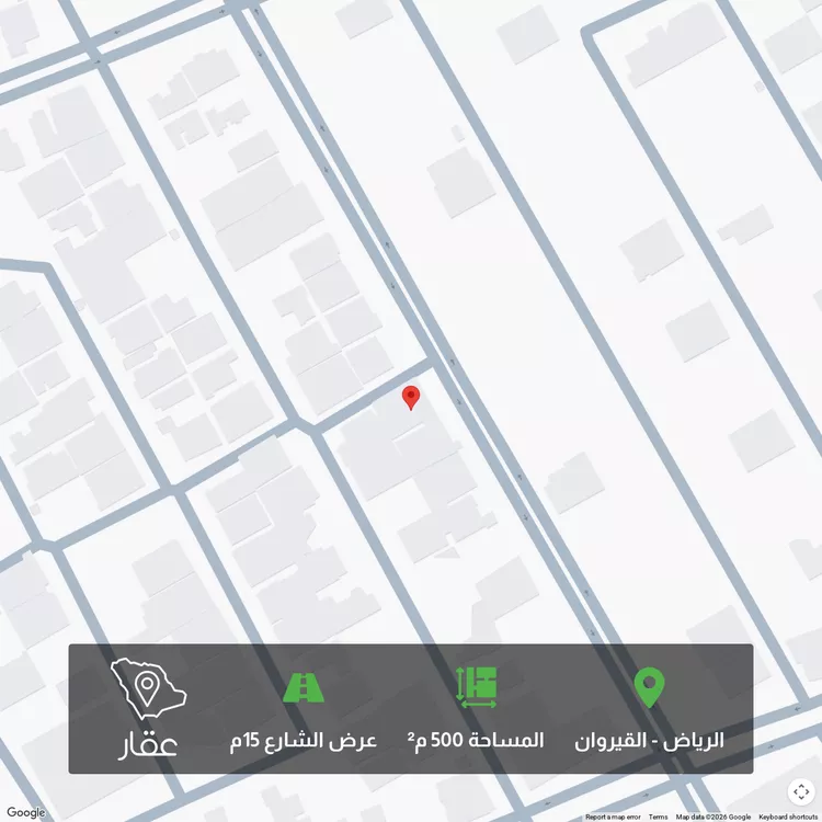 أرض للبيع في شارع الملك خالد ابن عبدالعزيز سعود, حي عقرباء, مدينة الجبيلة, منطقة الرياض