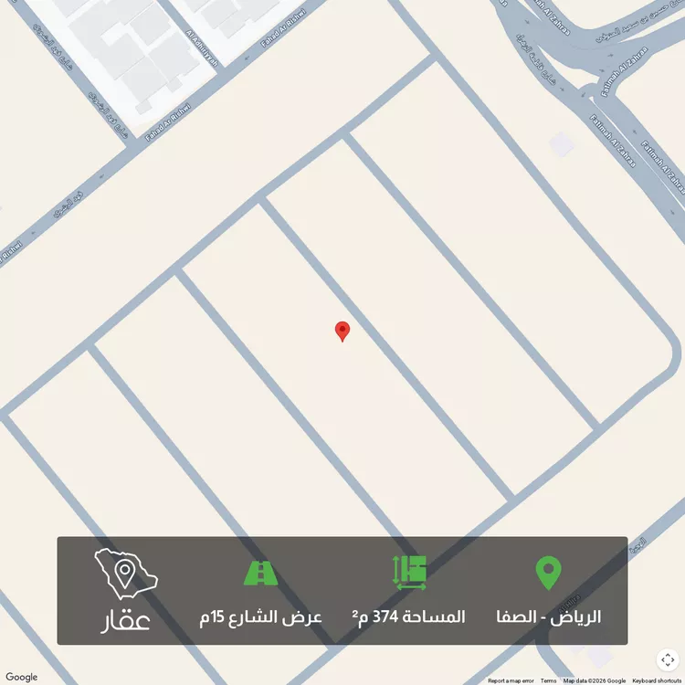 Land for Sale in Riyadh As Safaa
