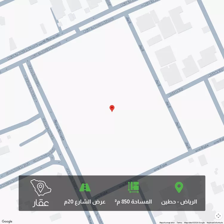 أرض للبيع في شارع صفوان بن عبدالله الخزاعي, حي حطين, مدينة الرياض, منطقة الرياض