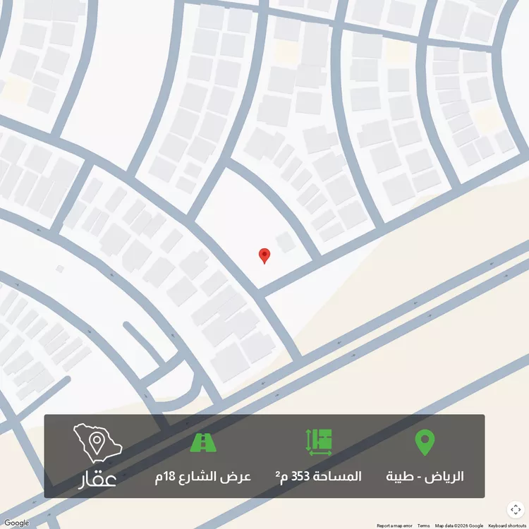 Land for Sale in Riyadh Taiba