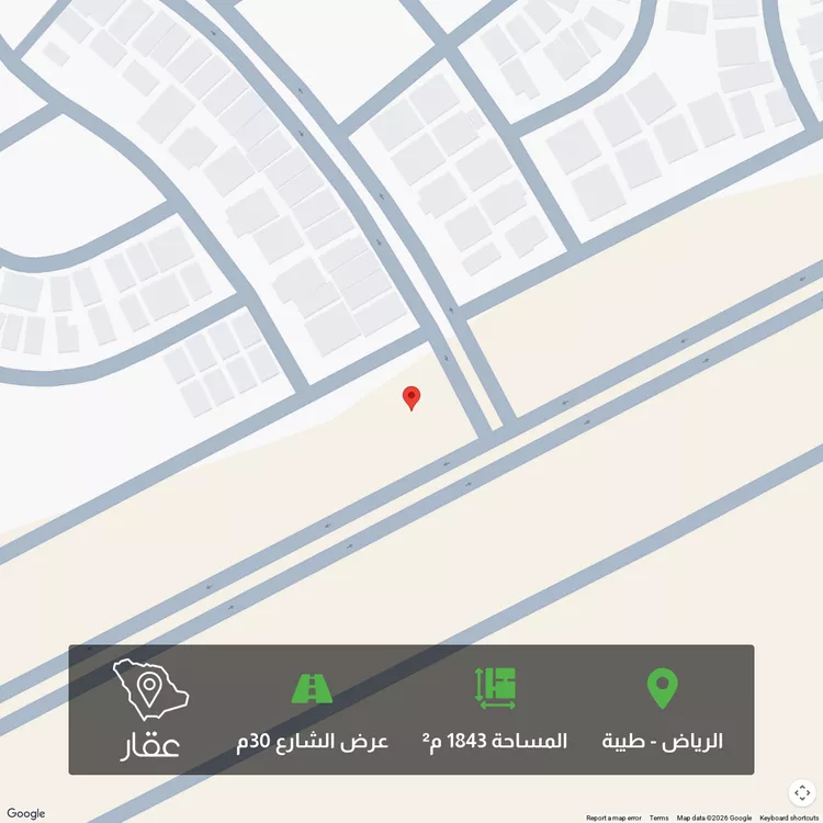 Land for Sale in Riyadh Taiba