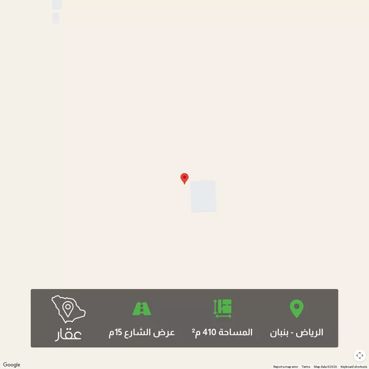 أرض للبيع في حي الخير, مدينة الرياض, منطقة الرياض