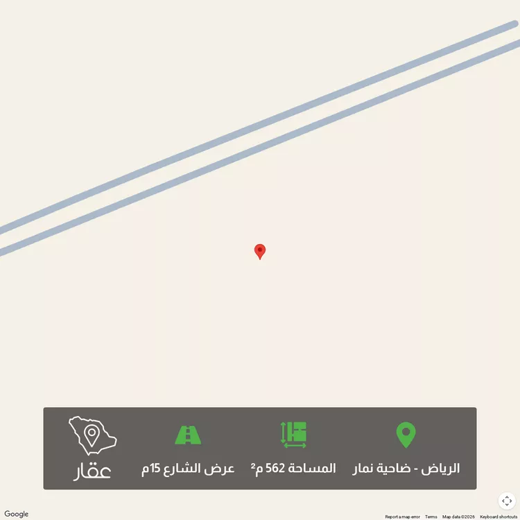 Land for Sale in Riyadh Dahiat Namar