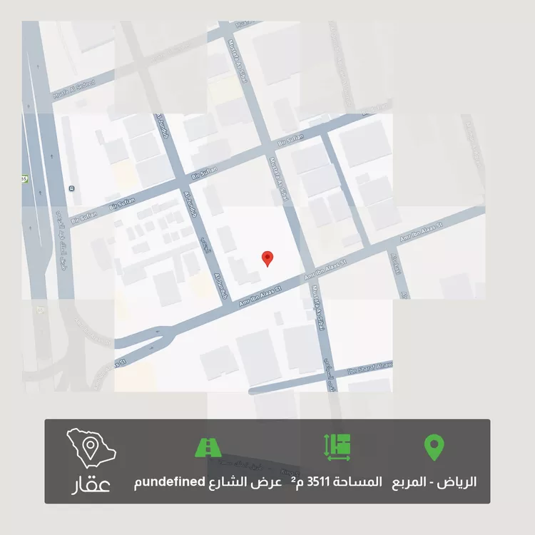 Land for Sale in Riyadh Al Murabba