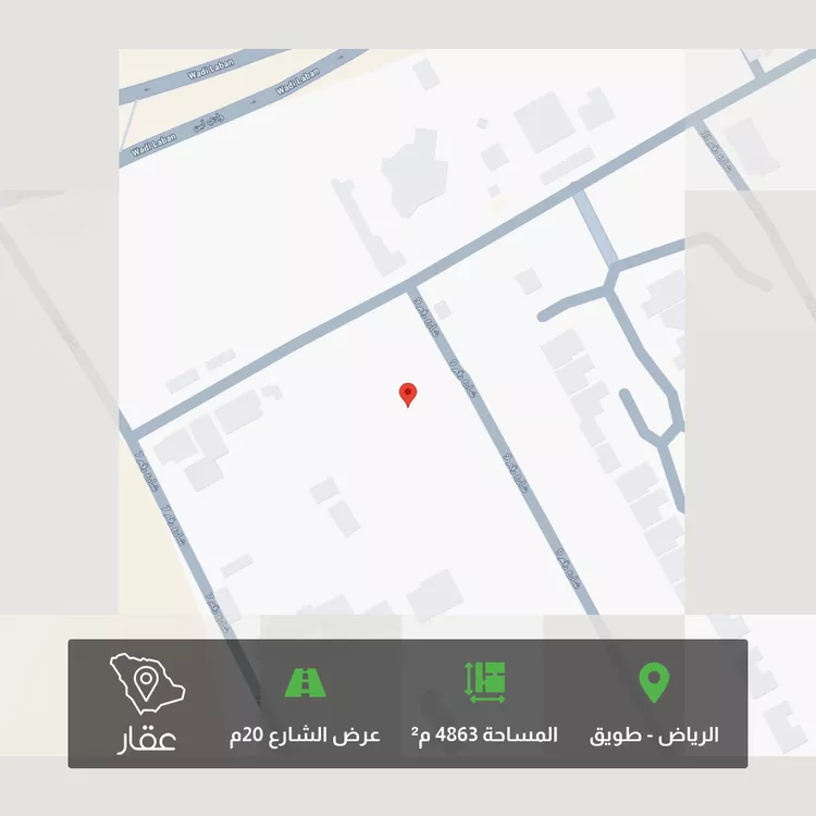 أرض للبيع في شارع رقم 6, حي وادي لبن, مدينة الرياض, منطقة الرياض