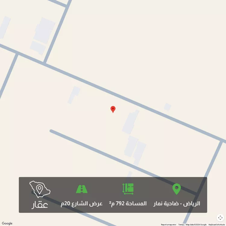 Land for Sale in Riyadh Dahiat Namar